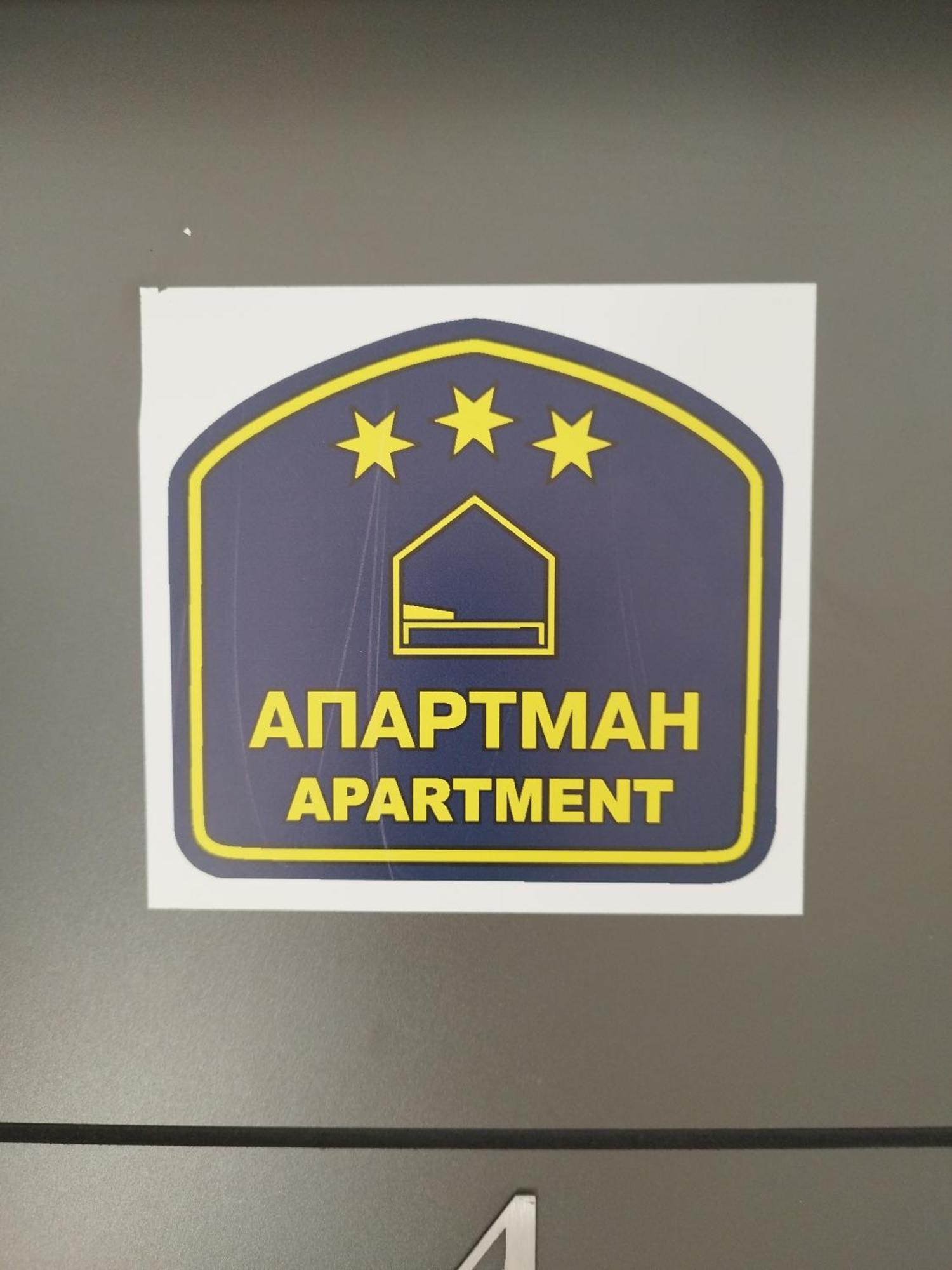 Ni Home Apartment מראה חיצוני תמונה